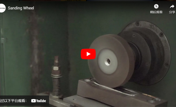 M14 Grinding wheel